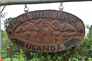 Mweya Safari Lodge (9) 